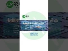 Điốt Schottky MBR4060